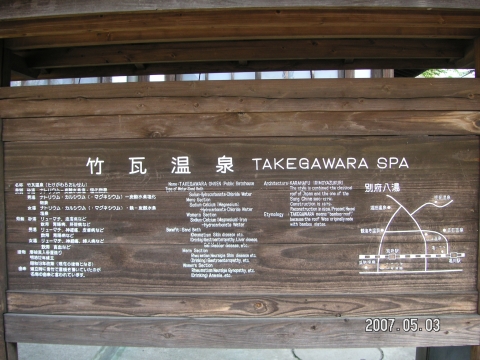 s_PICT0054.jpg